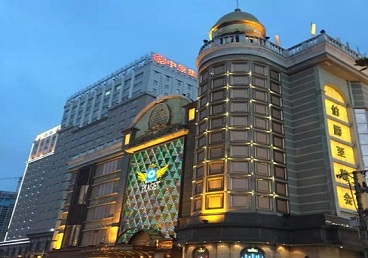 邯郸最大顶级出名高端豪华KTV会所-皇冠伯爵KTV顶级体验点评